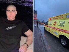 זירת הרצח בירושלים, מוחמד דכה