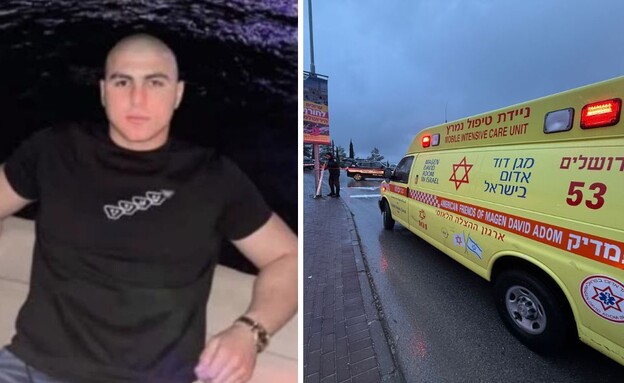 זירת הרצח בירושלים, מוחמד דכה