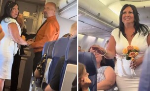 התחתנו בטיסה (צילום: צילום מסך, טיקטוק)