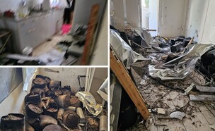 ההרס בדירה בקריות