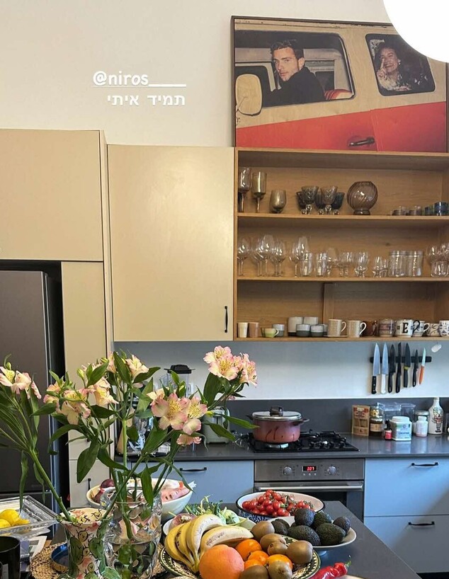 הבית החדש של עינת ארליךך. מתוך האינסגטרם