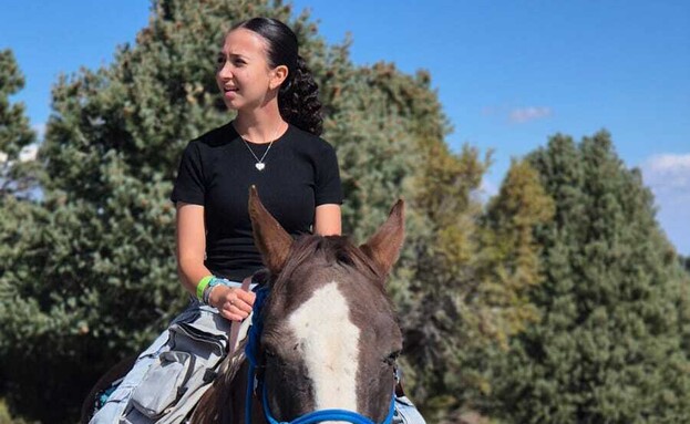 הראל שרעבי, אחייניתם של יוסי ואלי שרעבי