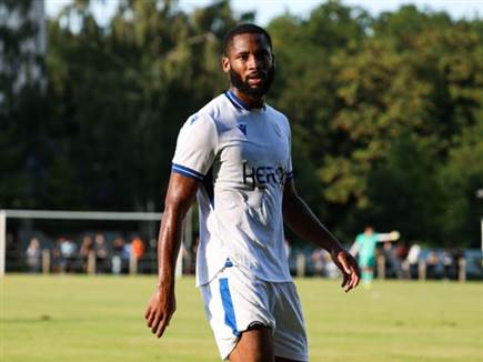 Ewen Gavet /Icon Sport via Getty Images (צילום: ספורט 5)