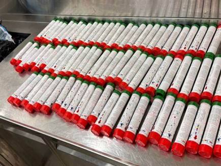 קרדיט: דוברות המשטרה