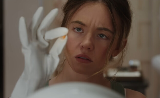 סידני סוויני, "עוזרת בית" סידני סוויני, "עוזרת בית"