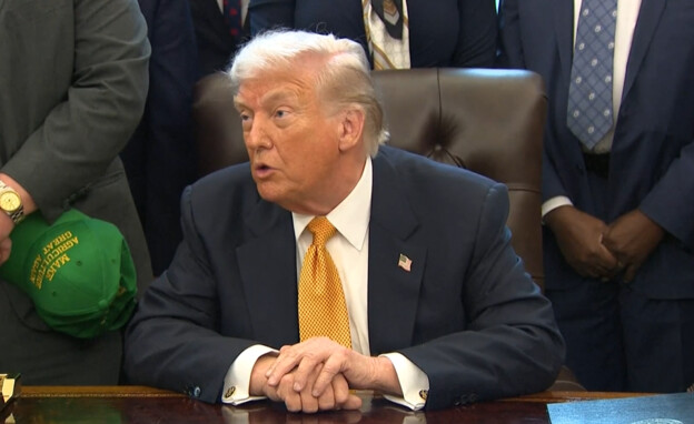 נשיא ארה"ב טראמפ