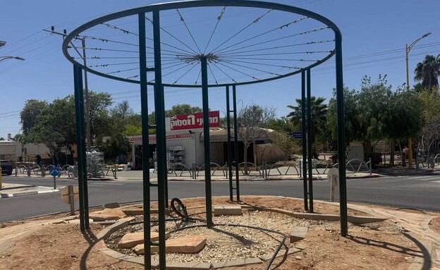 כיכר הטניס בירוחם לפני 