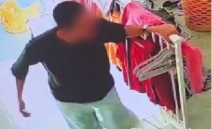 הפריצה (צילום: ללא)