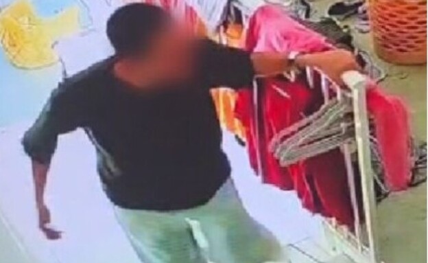 הפריצה (צילום: ללא)