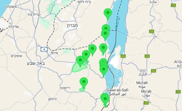 רעידת אדמה באזור ים המלח רעידת אדמה באזור ים המלח