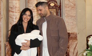 בר כהן ואליאב טעטי בברית (צילום: דן בן דהן)