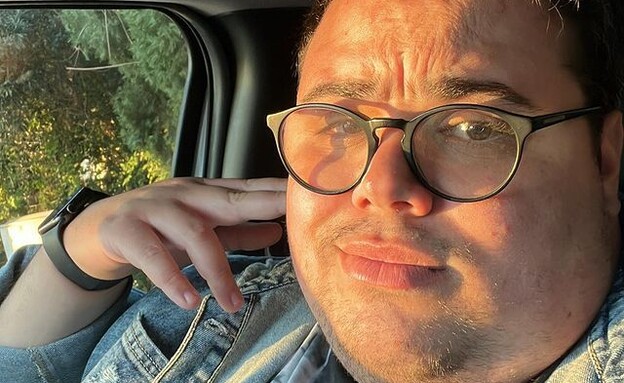 אוראל צברי (צילום: אינסטגרם)