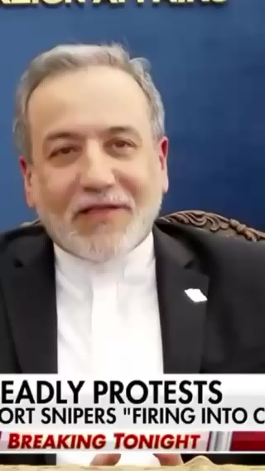 שר החוץ של איראן בריאיון לפוקס ניוז: "מספר ההרוגים לא נכון, מדובר במאות, לא באלפים"