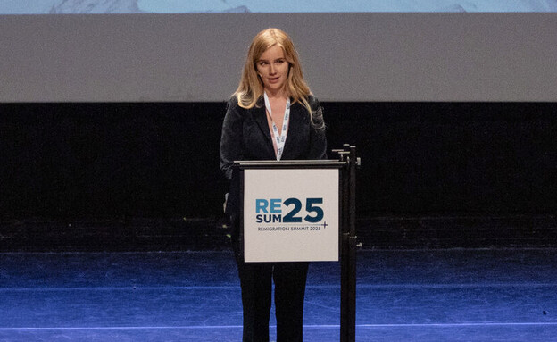 פעילת הימין הקיצוני אווה פלארדינגרברוק