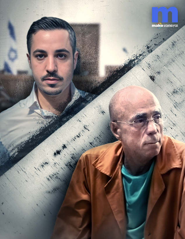 ערן ואיתן חייא