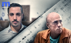 ערן ואיתן חייא (צילום: פלאש90/ צילום פרטי)