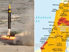 המפה שפרסם משרד החוץ הבריטי