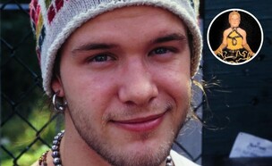 Blind Melon, שאנון הון (צילום: Steve Eichner/Getty Images)