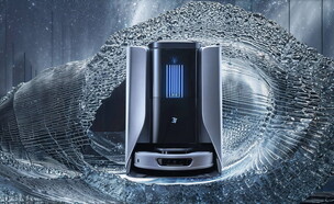 3i S10 Ultra 5990Ils   (צילום: באדיבות המותג, יחסי ציבור)