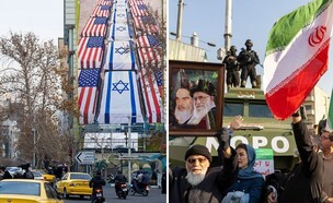 טה (צילום: Stringer/Getty Images)