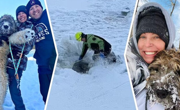 אמנדה (צילום: מתוך הרשתות החברתיות בהתאם לסעיף 27א' בחוק)