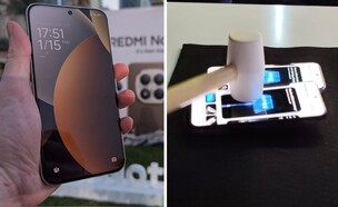 תמונות של הרדמי Note 15