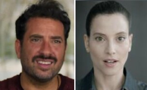 רננה רז ואביהו פנחסוב (צילום: רננה רז: מתוך לשכת הפרסום הממשלתית, אביהו פנחסוב: מתוך "רצח בים המלח")