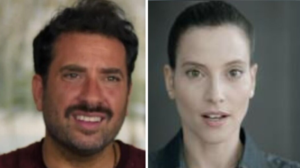 רננה רז ואביהו פנחסוב