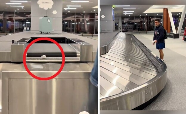 המזוודה התפרקה (צילום: צילום מסך)