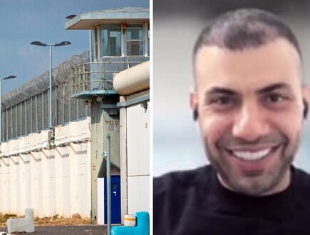 "אשלח אליכם חיילים": ראש ארגון הפשע נאשם באיומים על סוהרים