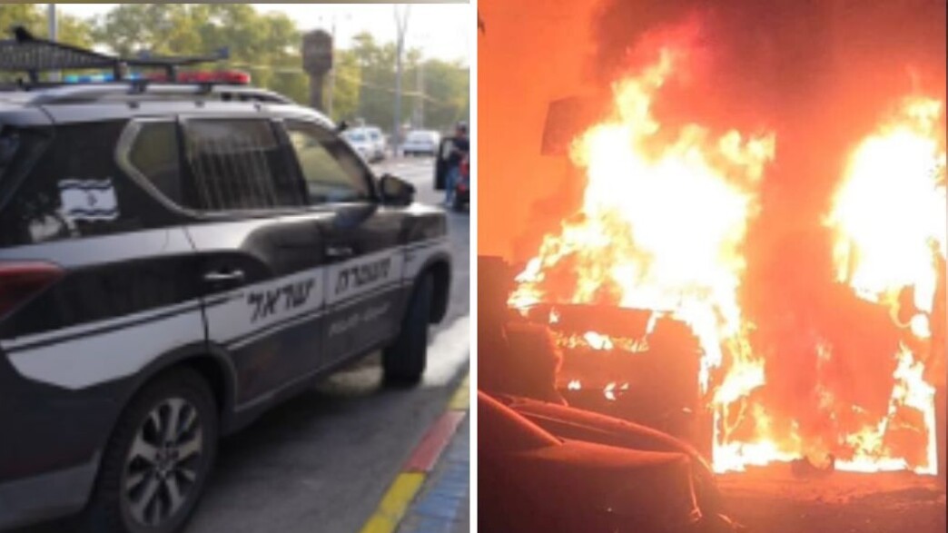 זירת פיצוץ רימון בקריית גת