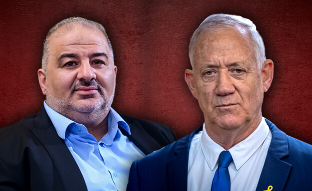 בני גנץ, מנסור עבאס (עיבוד: פלאש 90)