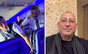 גולן ברזבוסקי