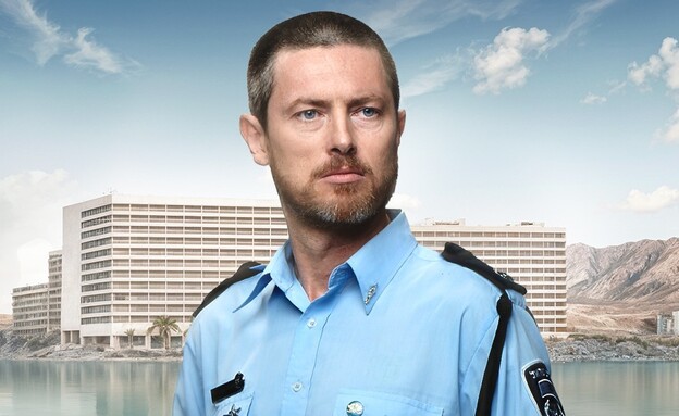 הנרי דוד בסדרה "רצח בים המלח" הנרי דוד בסדרה "רצח בים המלח"