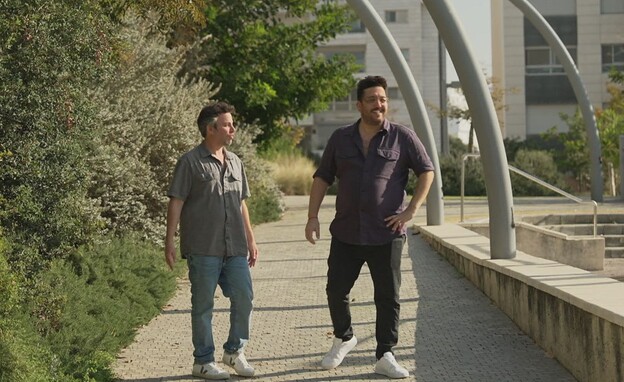 זגורי ברמת אביב