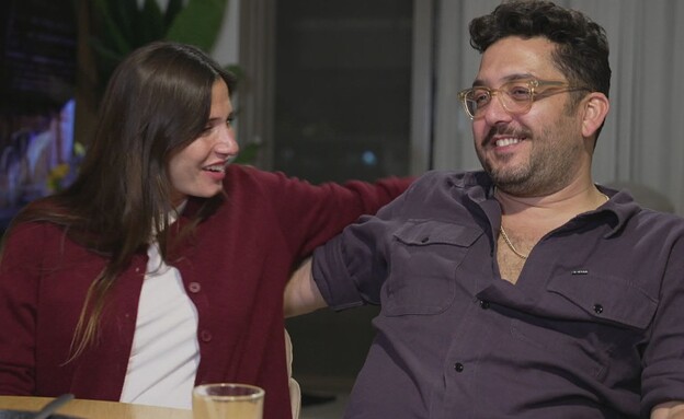 מאור וחן אמסלם