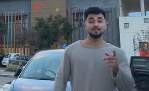 איציק ראובן רכב חדש (צילום: מתוך הטיקטוק של איציק)