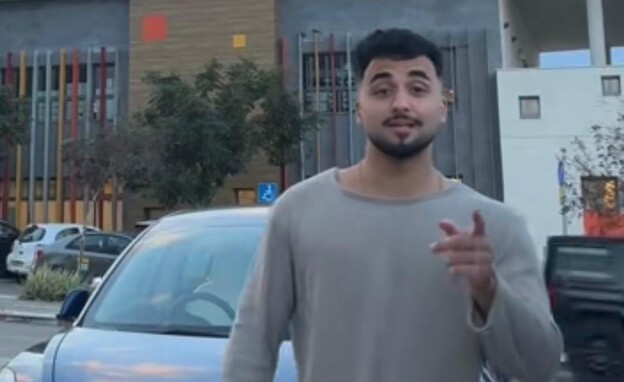 איציק ראובן רכב חדש (צילום: מתוך הטיקטוק של איציק)