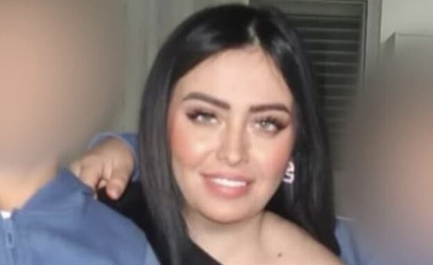 ופאא חסארמה