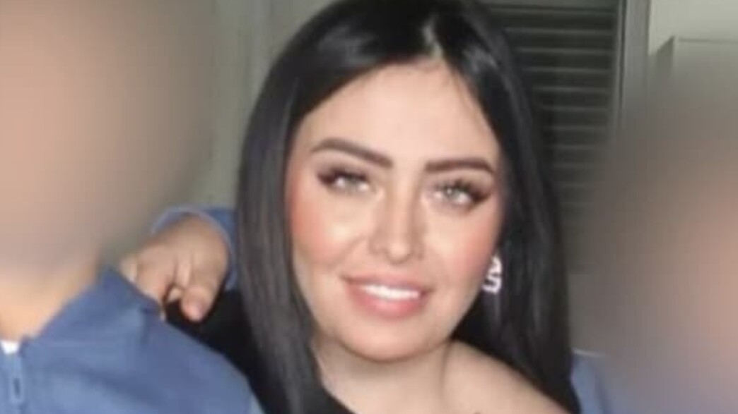 ופאא חסארמה