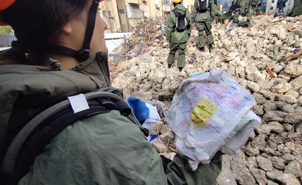 היומן שנמצא בין ההריסות בתרגיל פיקוד העורף היומן שנמצא בין ההריסות בתרגיל פיקוד העורף