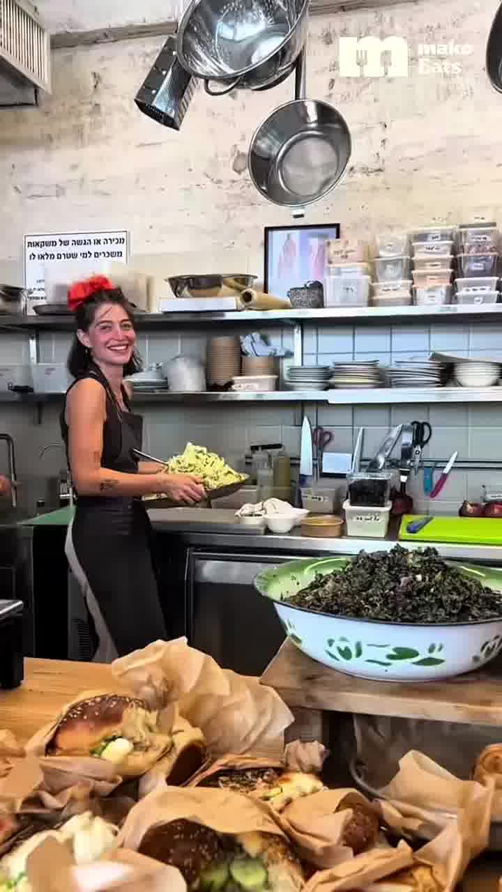 הגלידה, הפיצה, הפטיסרי. העיר המפתיעה שיש בה הכל