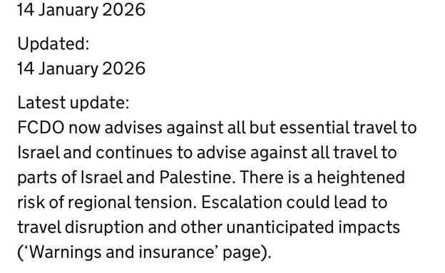 אזהרת המסע של בריטניה לישראל