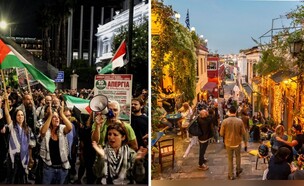 הישראלים חוזרים לאתונה (צילום:  Reuters, Nejdet Duzen, shutterstock )