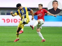 sportFive1659650 (צילום: ספורט 5)