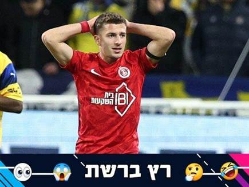 sportFive1659692 (צילום: ספורט 5)