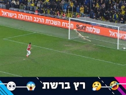 sportFive1659703 (צילום: ספורט 5)