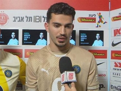 sportFive1659722 (צילום: ספורט 5)