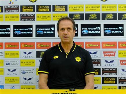 (מכבי נתניה)