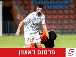 (צילום: קובי אליהו) (צילום: ספורט 5)